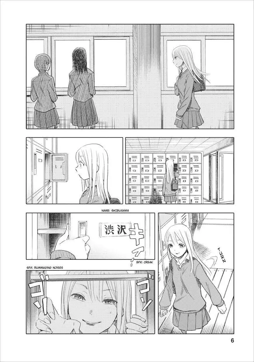 Joshi Kausei Chapter 4 6